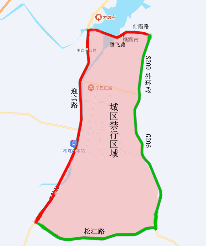 “石家庄今日限行查询” 石家庄今日限行几号车2026？-第1张图片