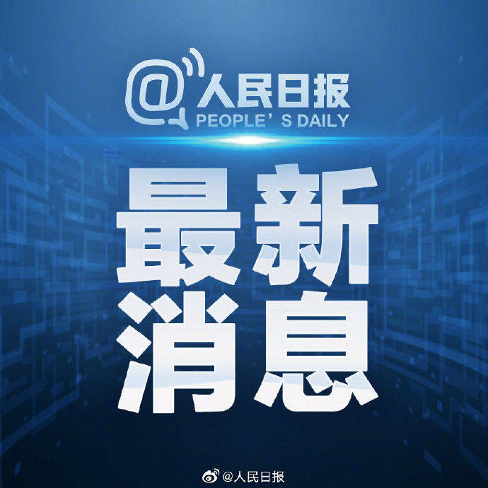 「昆明疫情最新情况」〃昆明疫情最新情况最新消息会封城吗-第2张图片