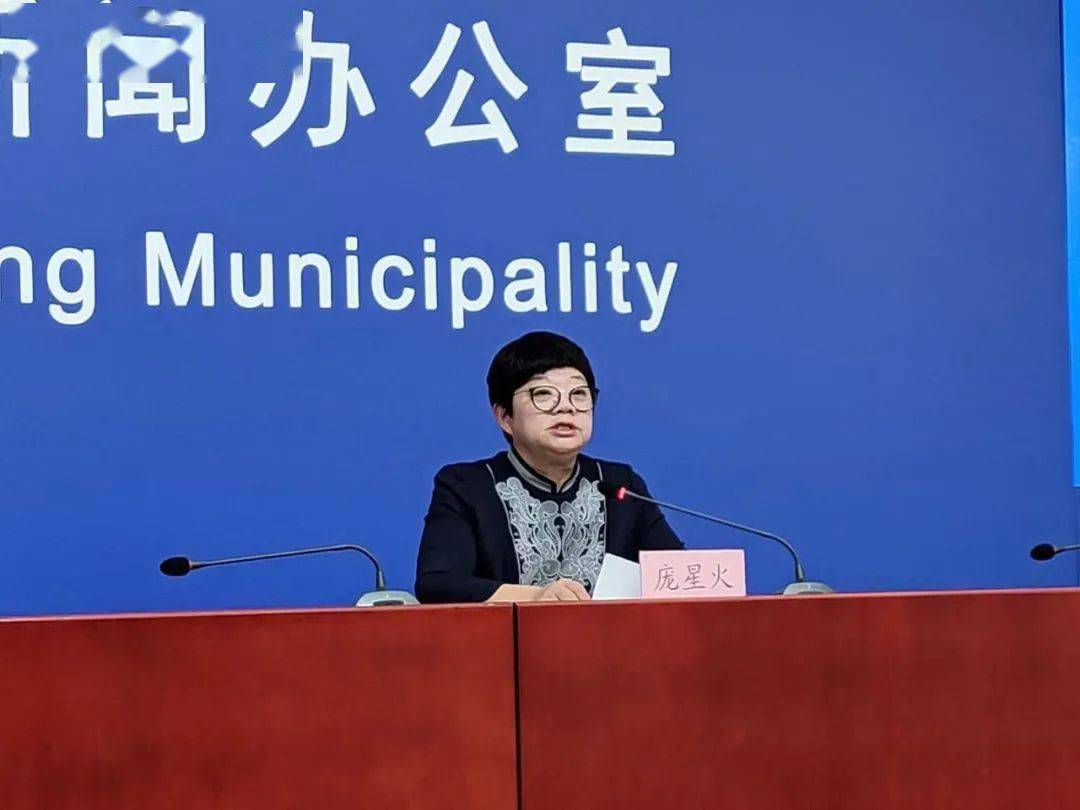 【北京疾控确认近来未发现感染者/北京疾控中心最新发布会】-第3张图片