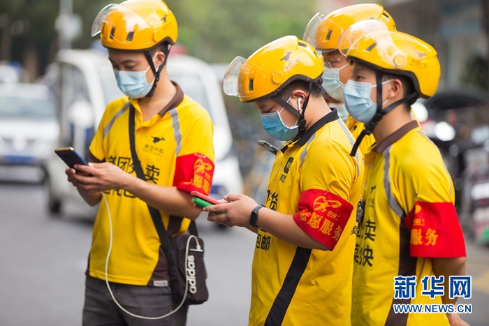 成都最近新冠疫情,成都最近新冠疫情情况-第2张图片