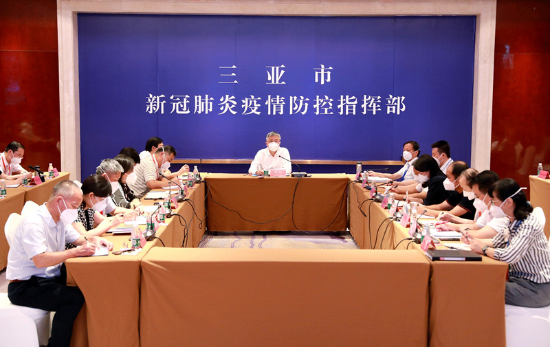 【中山市疫情/中山市疫情封路,什么时候解封】-第2张图片