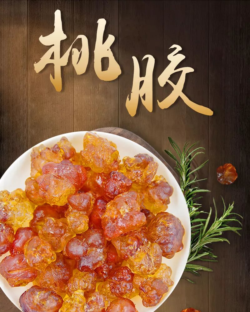 为何新增病例越来越多?上海回应︰(一亩桃树能产多少桃胶)-第3张图片
