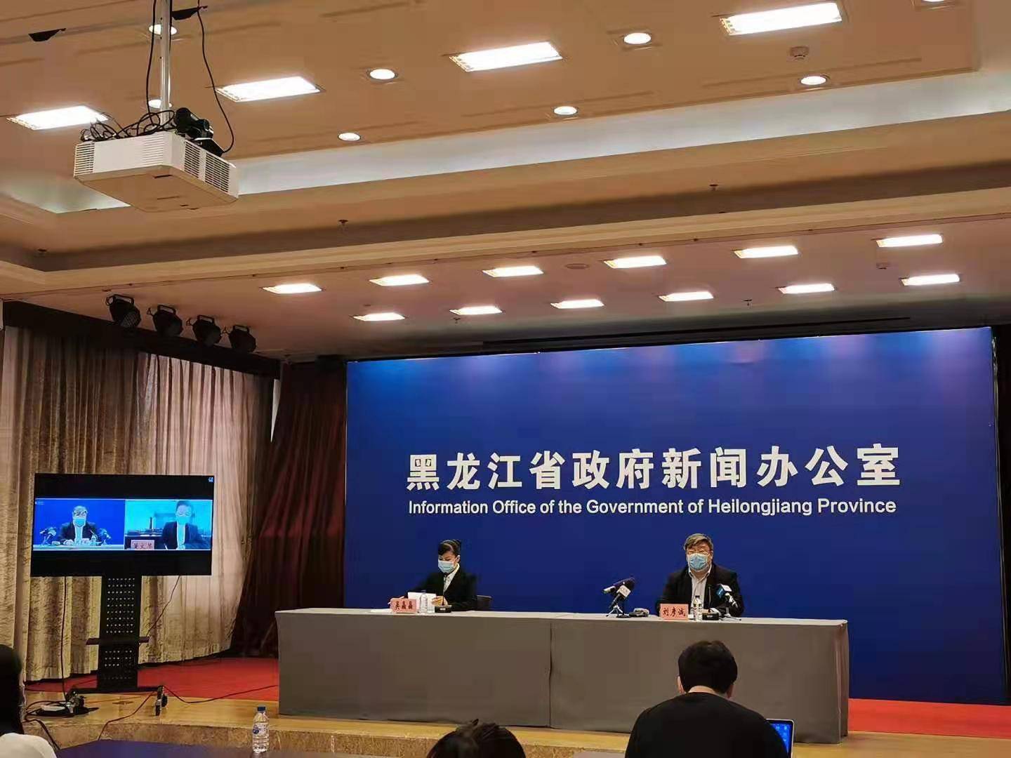 “黑龙江新增16例境外输入病例” 黑龙江新增21例确诊 16例无症状？-第3张图片