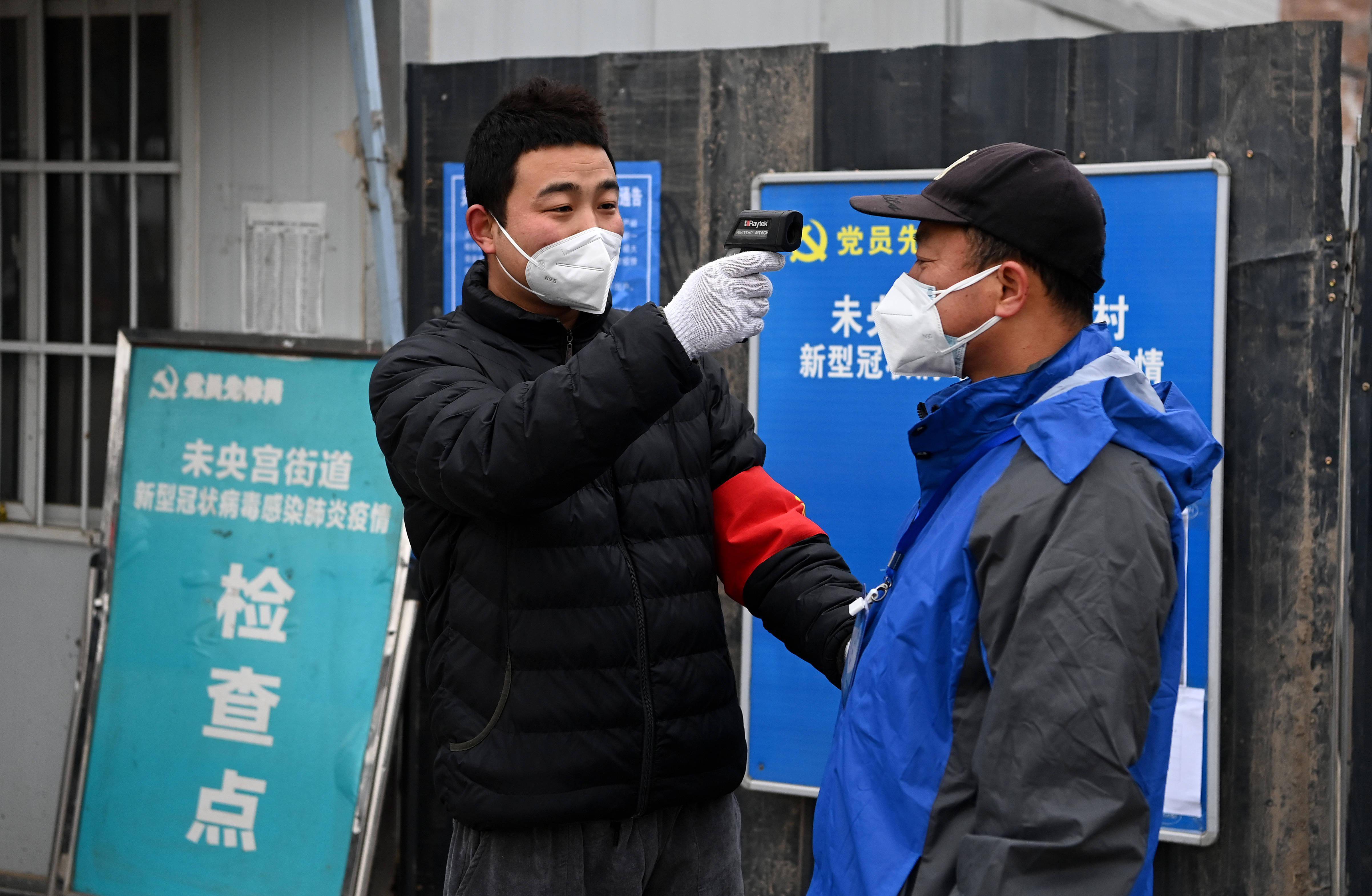 西安封控小区名单.2022年11月疫情期间西安有封控的小区吗-第3张图片