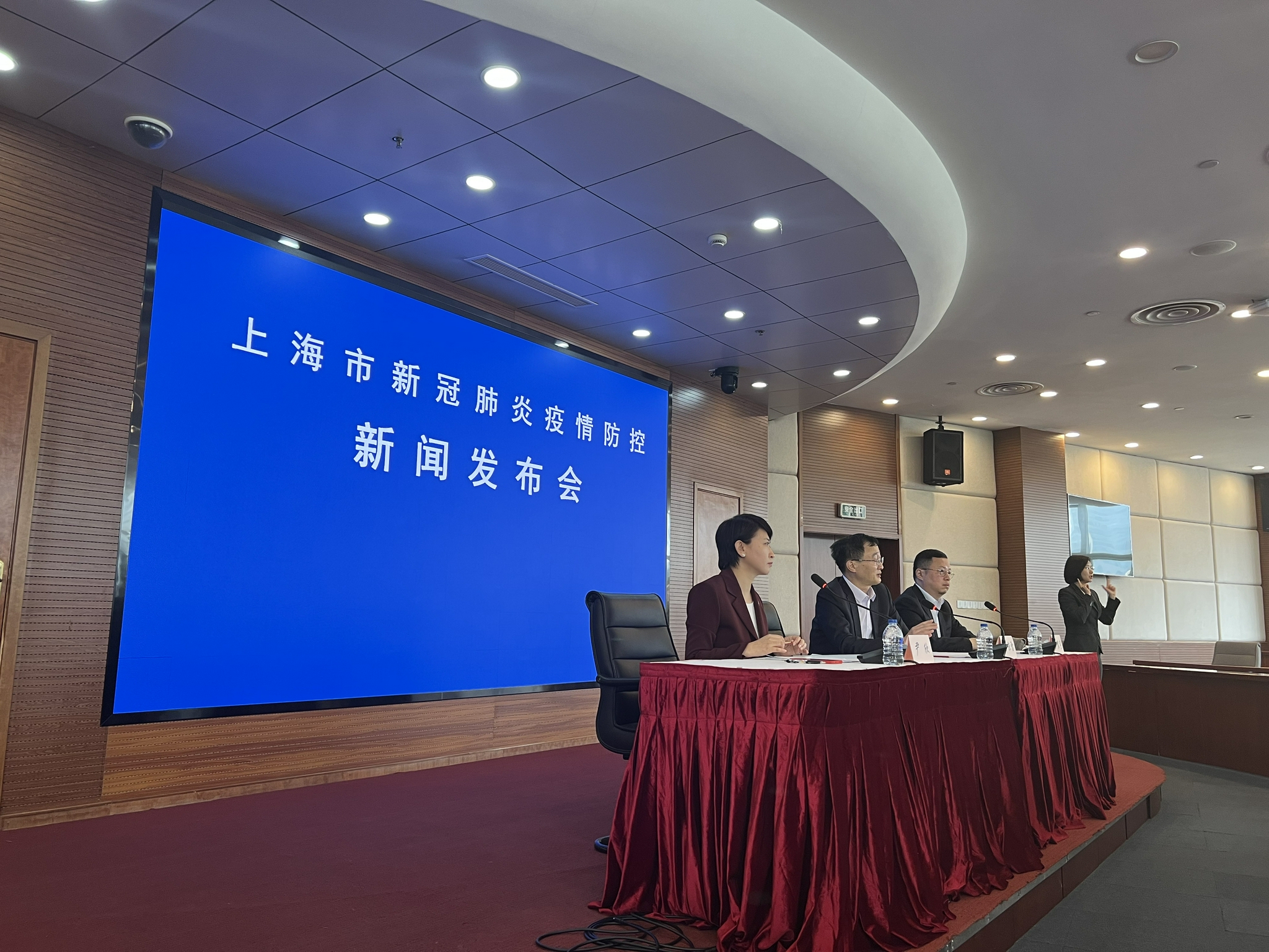 【上海疫情最新公布/上海疫情最新进展】-第2张图片